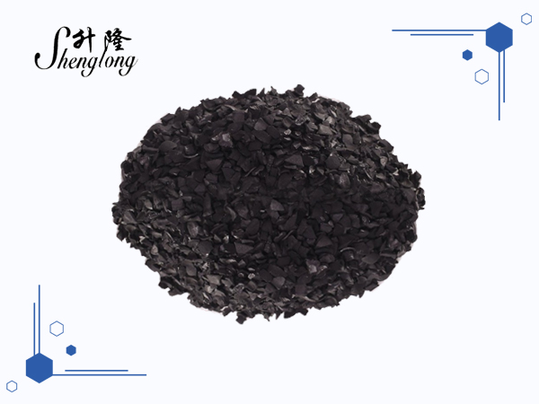 果殼炭的用途是什么？